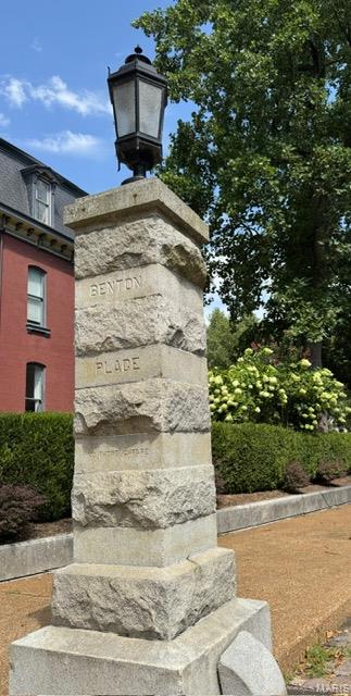 8 Benton Place St. Louis, MO 63104 - Photo 10 of 12