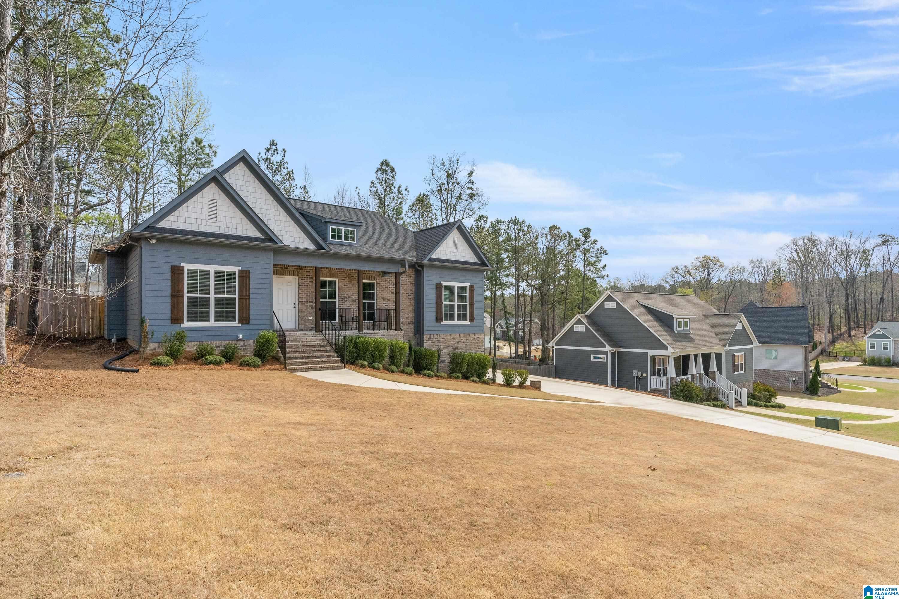 315 Smithfield Lane Springville, AL 35146 - Photo 6 of 31