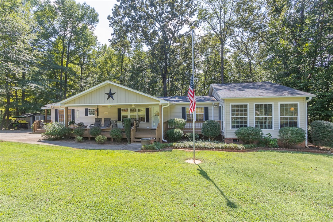 133 A Cann Road Anderson, SC 29625 - Photo 1 of 40 Gallery Image 1