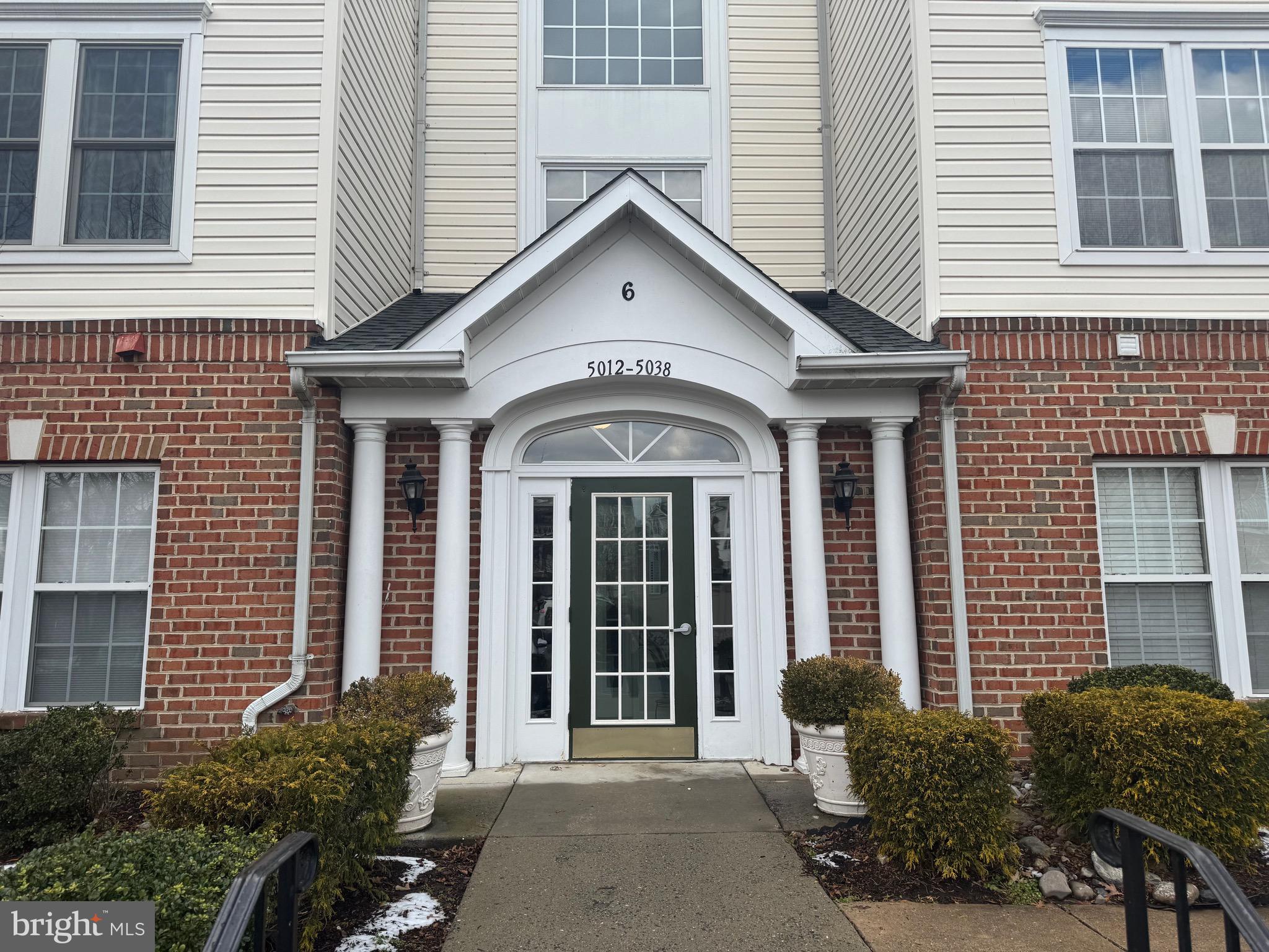 5032 Brightleaf Court, Unit 5032 Rosedale, MD 21237 - Photo 2 of 3