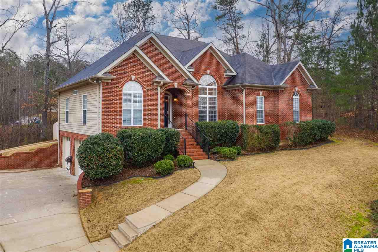 305 Falliston Court Helena, AL 35080 - Photo 4 of 30