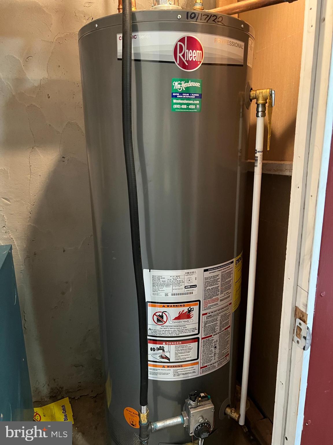 7103 Seaford Road Upper Darby, PA 19082 - Photo 17 of 19