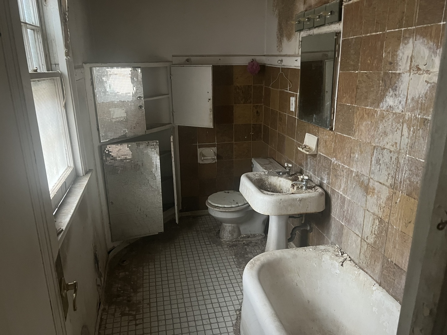 1708 West 94th Street Chicago, IL 60643 - Photo 4 of 8