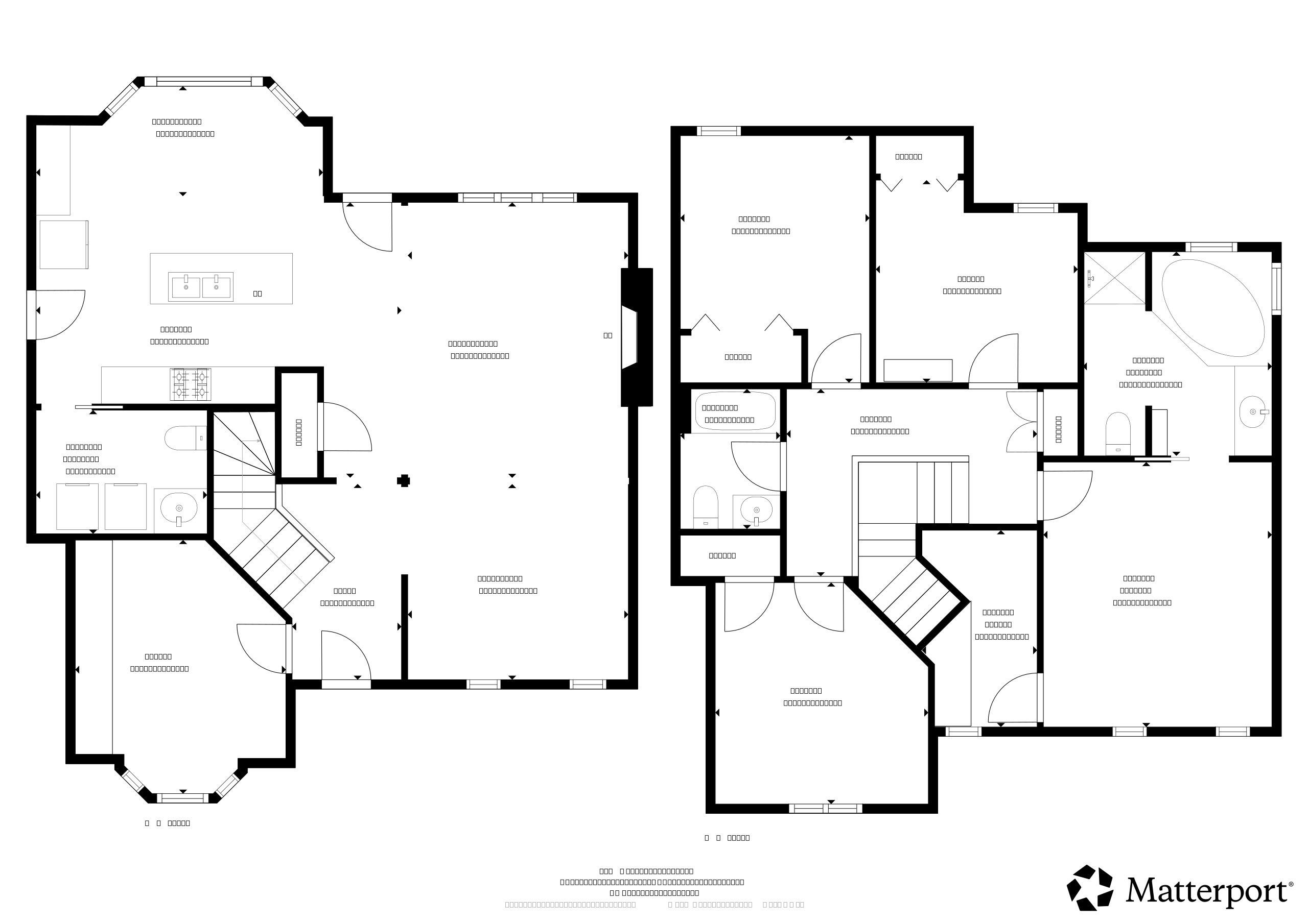 2626 Shore Ridge Court Green Bay, WI 54311 - Photo 68 of 68