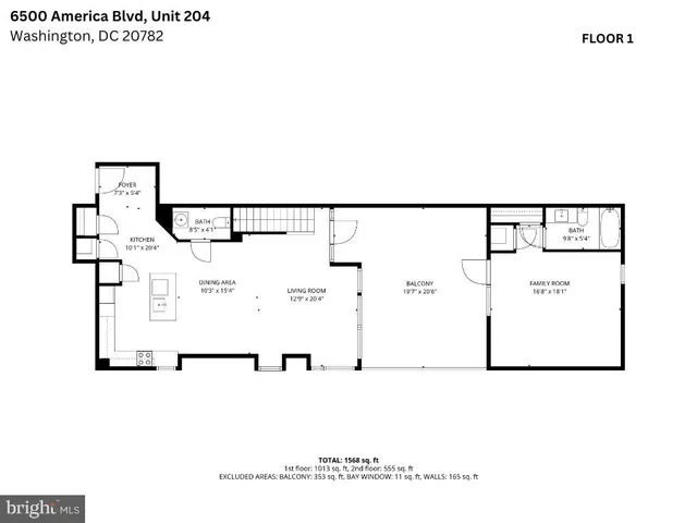 $3,550 | 6500 America Boulevard, Unit 204, Hyattsville, MD 20782