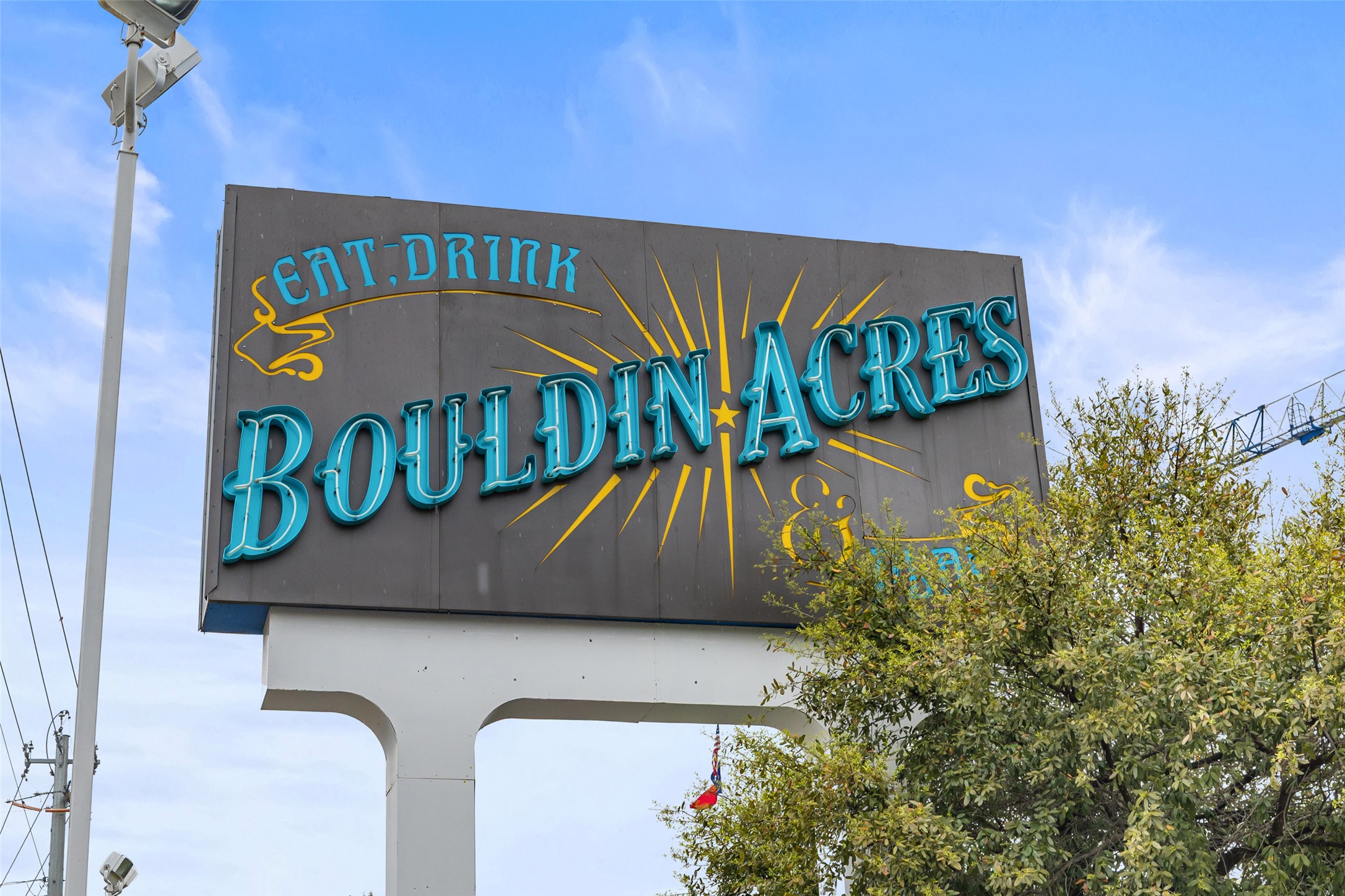 830 Banister Lane Austin, TX 78704 - Photo 26 of 38 So, so close to all things S. Lamar! Bouldin Acres will be your go-to spot for game day!