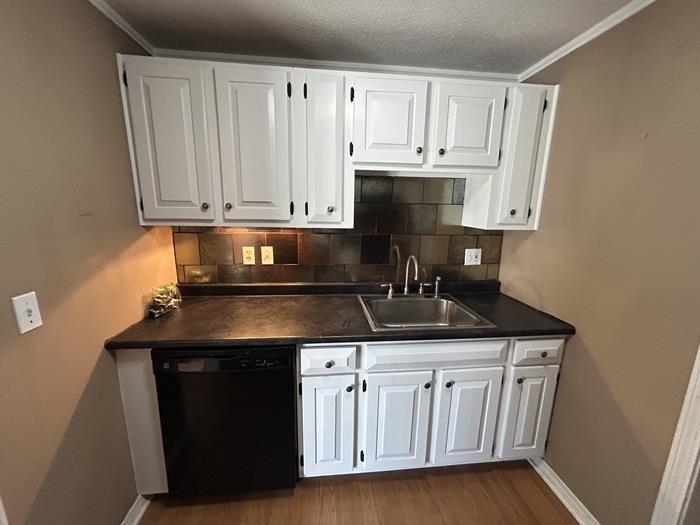 44 Seabury Hampton, NH 03842 - Photo 5 of 26