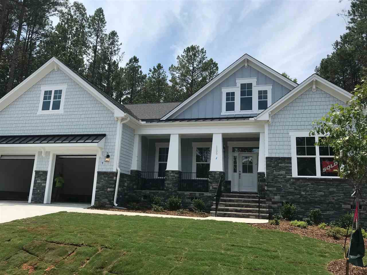 1105 Barley Stone Way Raleigh, NC 27603 - Photo 2 of 3 Photo 2