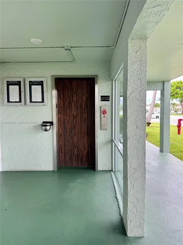 a view of small space