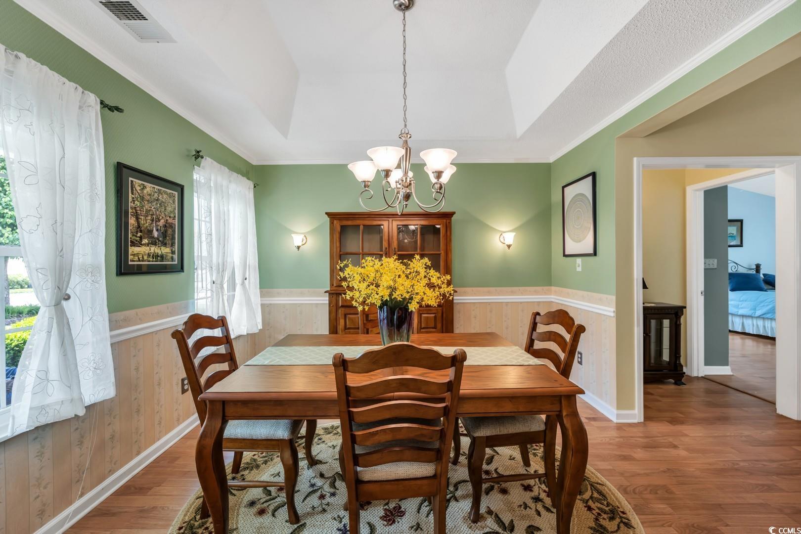 1292 Merion Court Murrells Inlet, SC 29576 - Photo 8 of 40 Gallery Image 8