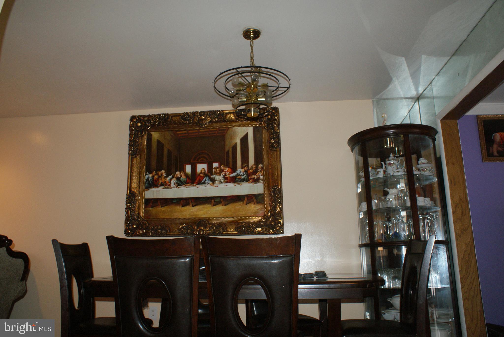 9507 Avenel Road Silver Spring, MD 20903 - Photo 4 of 12 Dining Room