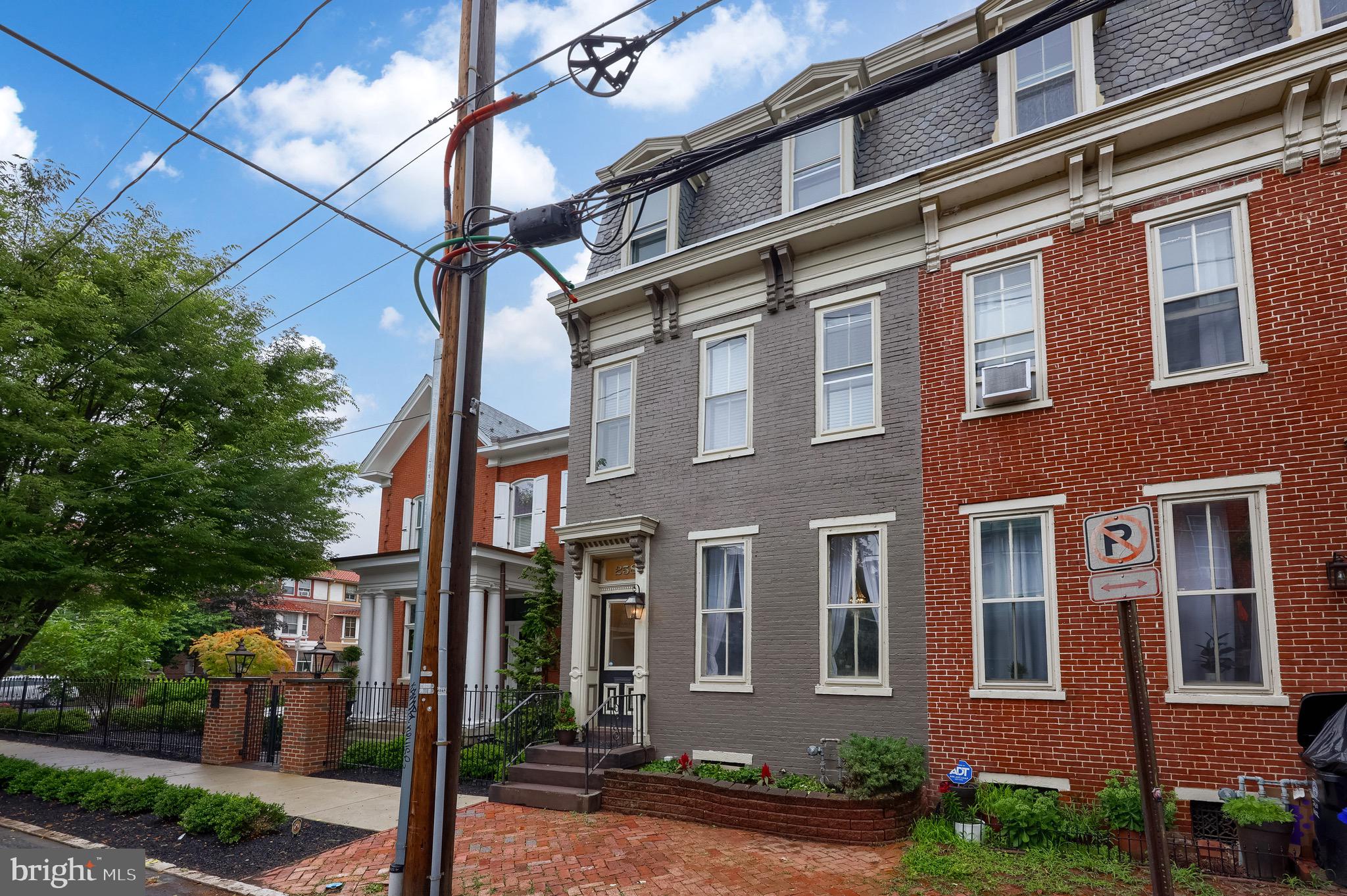 258 Herr Street Harrisburg, PA 17102 - Photo 3 of 44