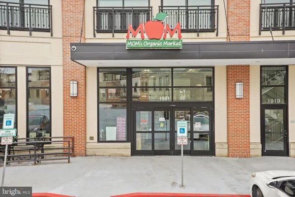 $259,000 | 2030 North Adams Street, Unit 911, Arlington, VA 22201
