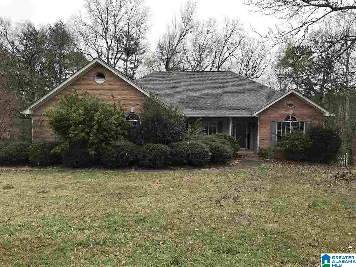 4887 Hackberry Circle Pinson, AL 35126 - Photo 1 of 32