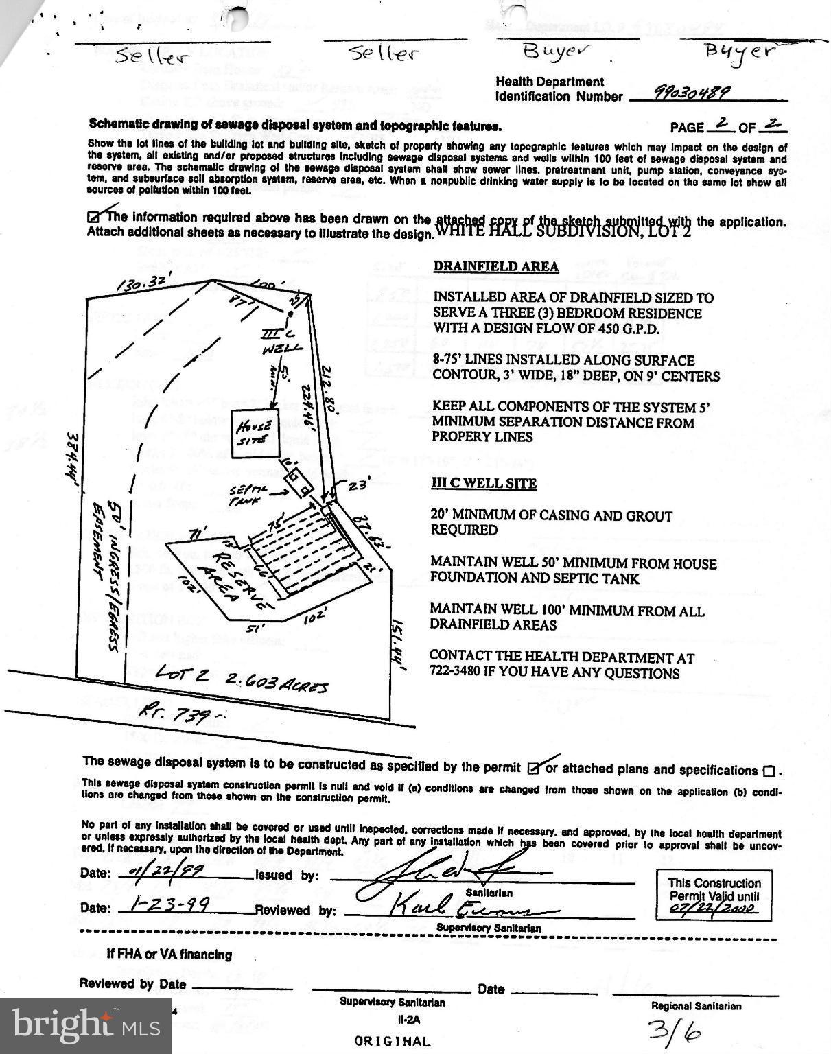 3311 Apple Pie Ridge Road Winchester, VA 22603 - Photo 21 of 23 unknown