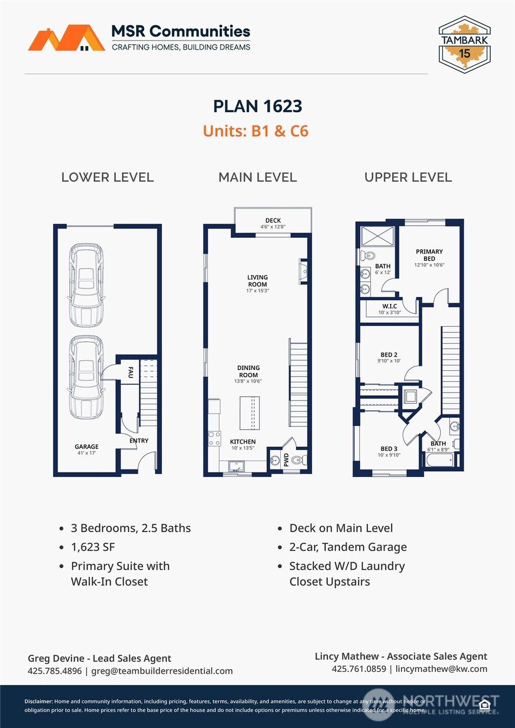 17116 35th Drive Southeast, Unit B1 Bothell, WA 98012 - Photo 15 of 18
