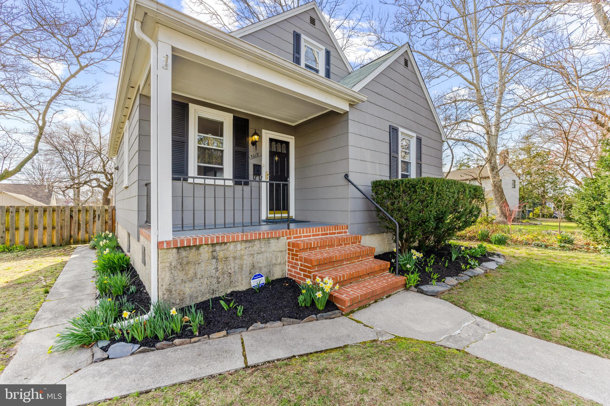 3213 Willoughby Road Parkville, MD 21234 - Photo 4 of 39