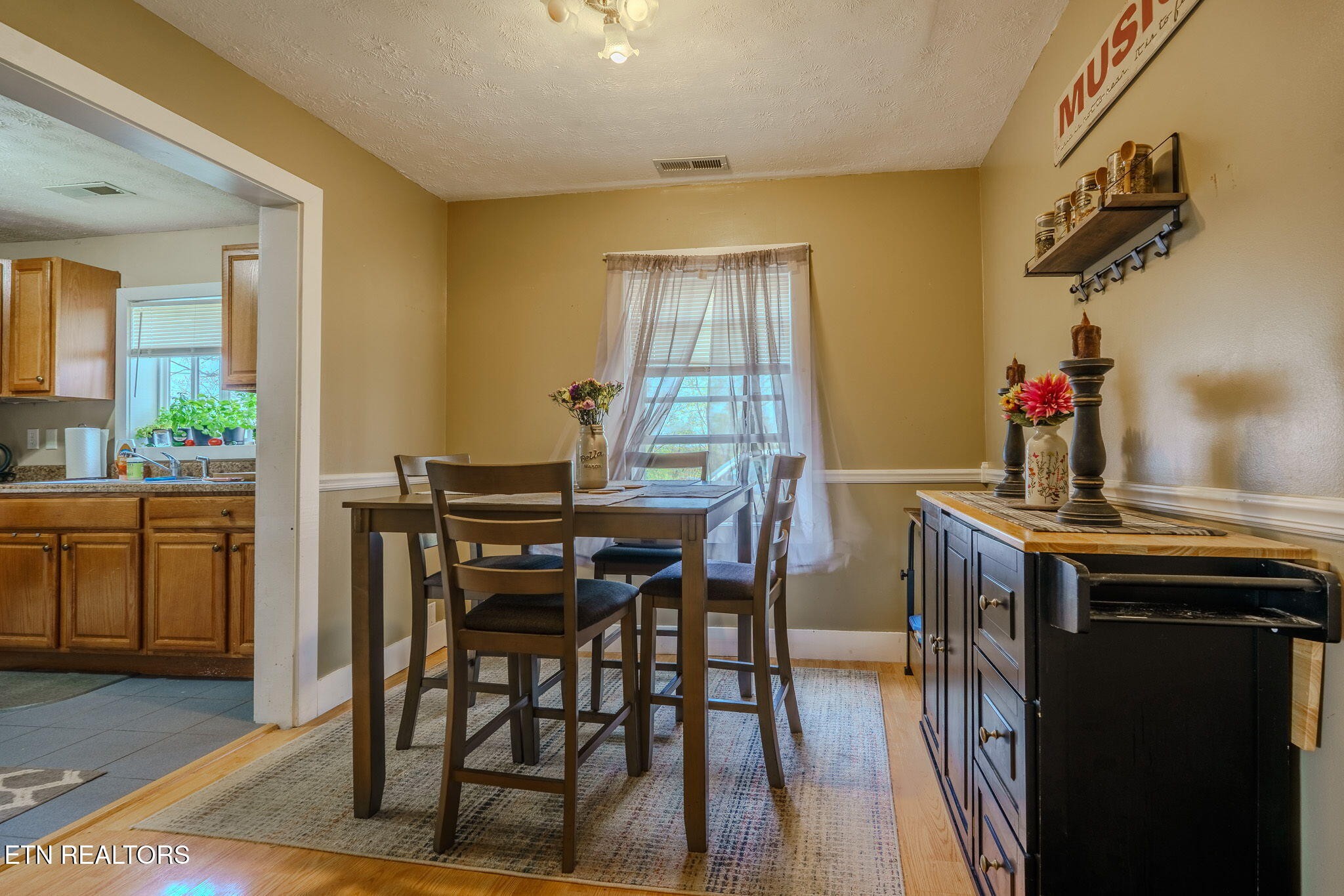 442 Eagleton Road Maryville, TN 37804 - Photo 11 of 26 Gallery Image 11
