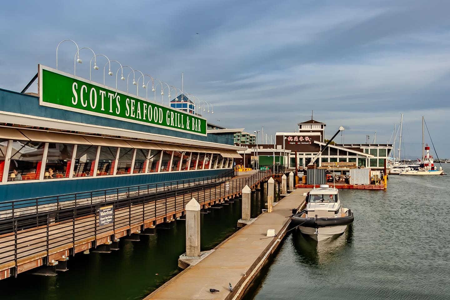 311 Oak Street, Unit PH4 Oakland, CA 94607 - Photo 43 of 61