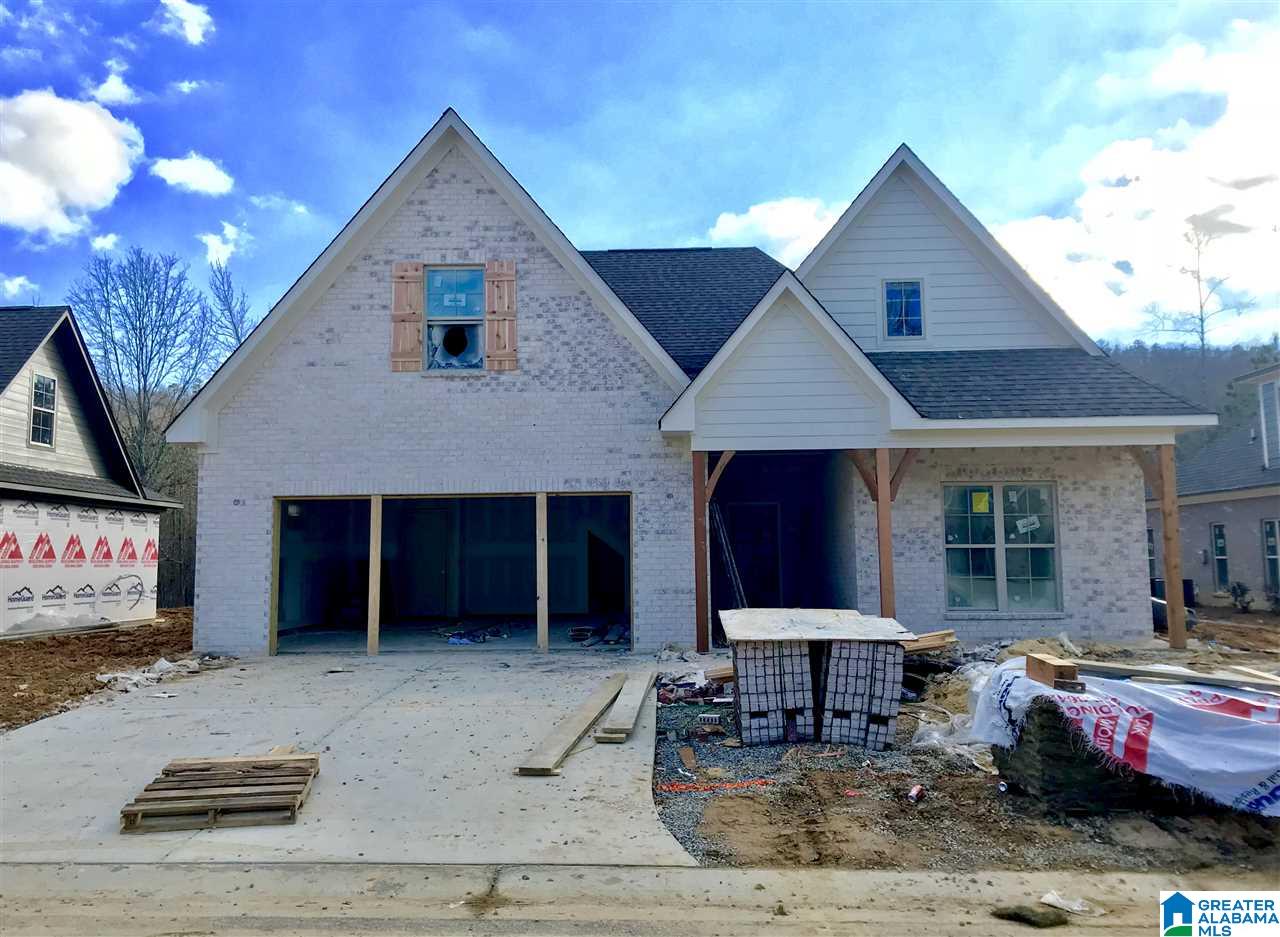 479 Ballantrae Road Pelham, AL 35124 - Photo 1 of 4