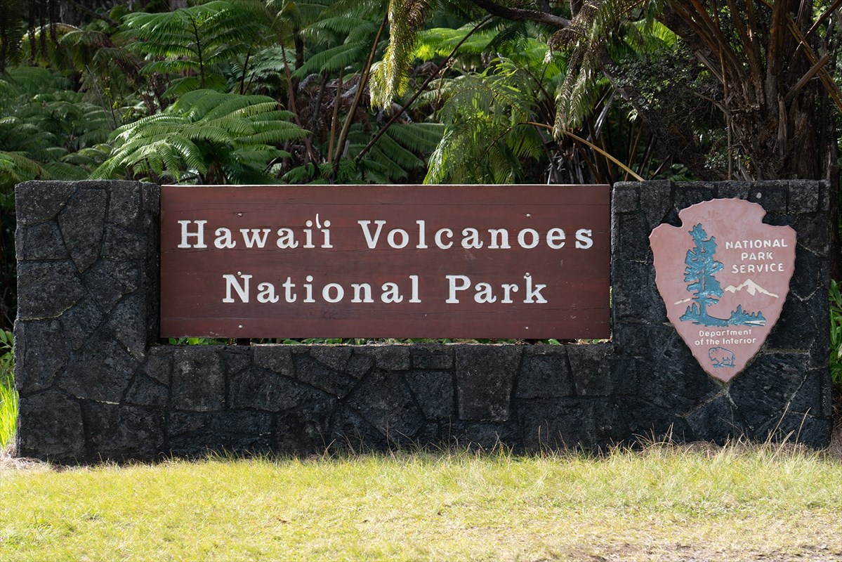 322 3rd Street Volcano, HI 96785 - Photo 3 of 3 Gallery Image 3