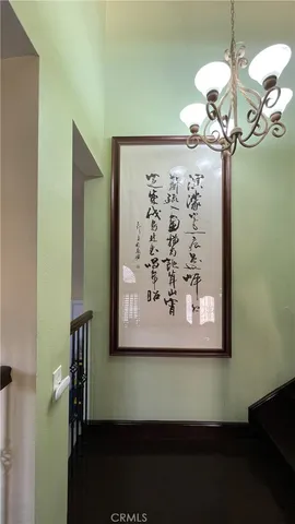 $1,501 | 2687 Pepperdale Drive, Rowland Heights, CA 91748