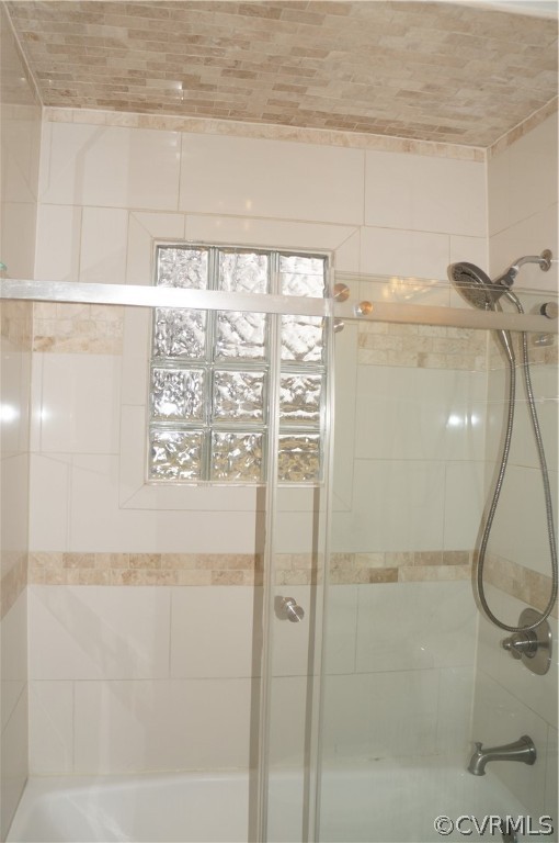 5519 Jahnke Road Richmond, VA 23225 - Photo 12 of 16