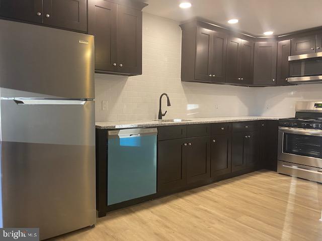26 West Lynbrook Road Collingdale, PA 19023 - Photo 8 of 27