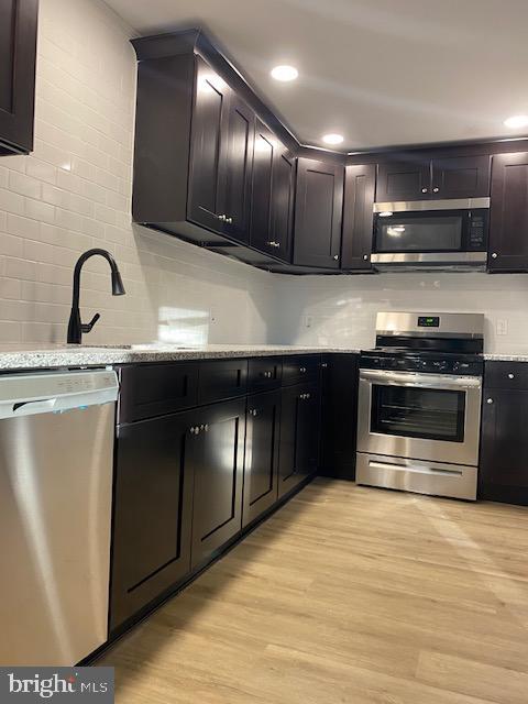 26 West Lynbrook Road Collingdale, PA 19023 - Photo 9 of 27