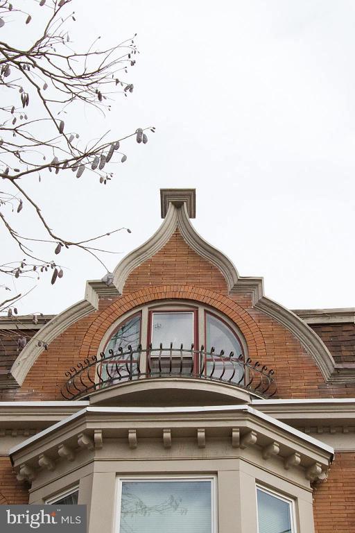 29 North 9th Street Columbia, PA 17512 - Photo 4 of 37