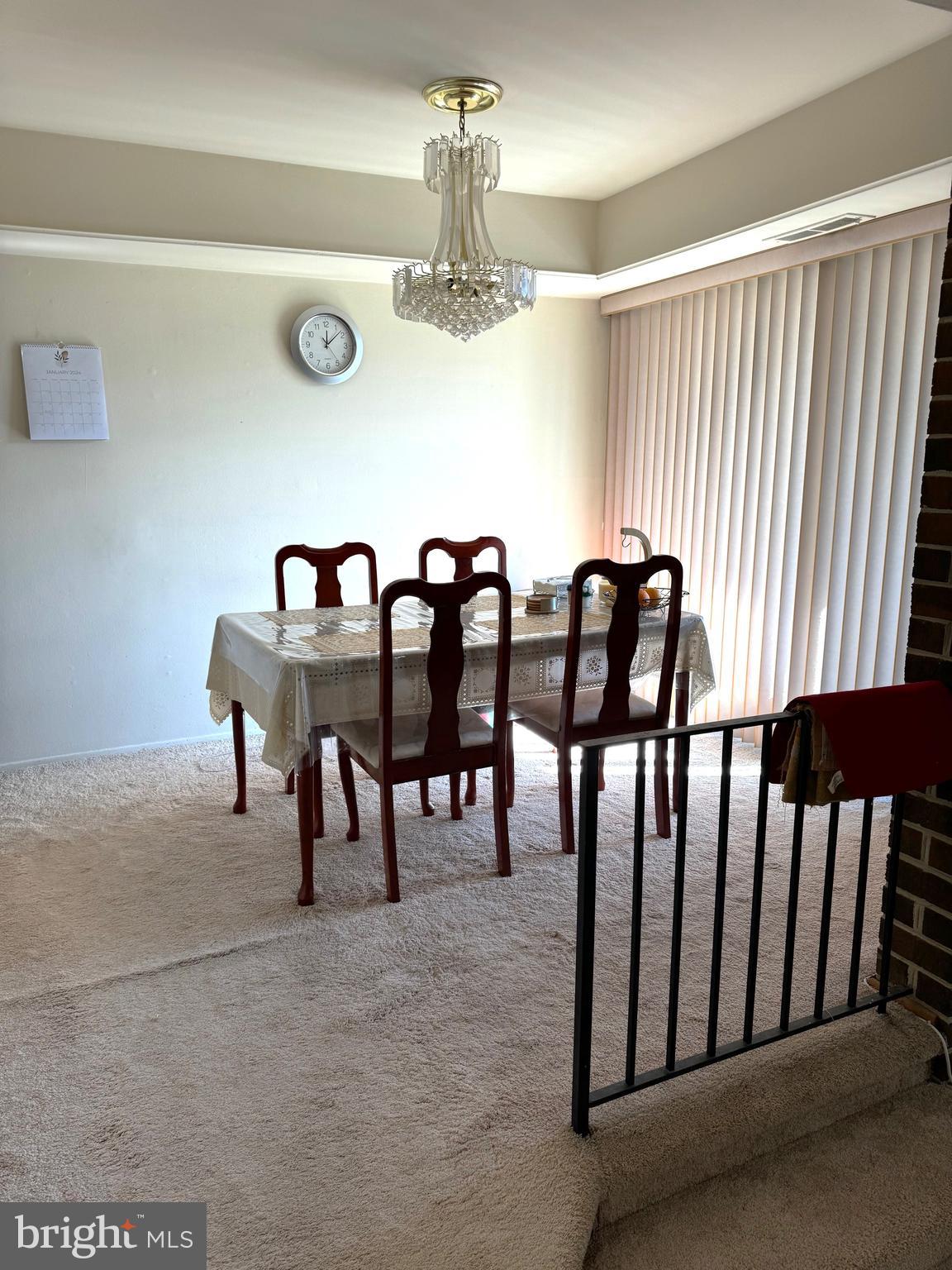 2101 Walsh View Terrace, Unit 17203 Silver Spring, MD 20902 - Photo 5 of 9 Separate Dining
