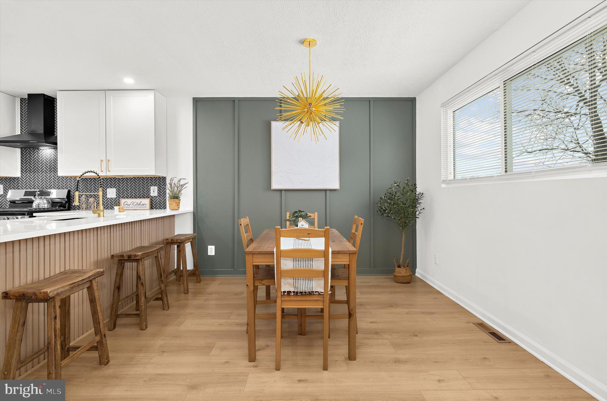 7404 Allmont Road Baltimore, MD 21244 - Photo 19 of 56 Dining Area