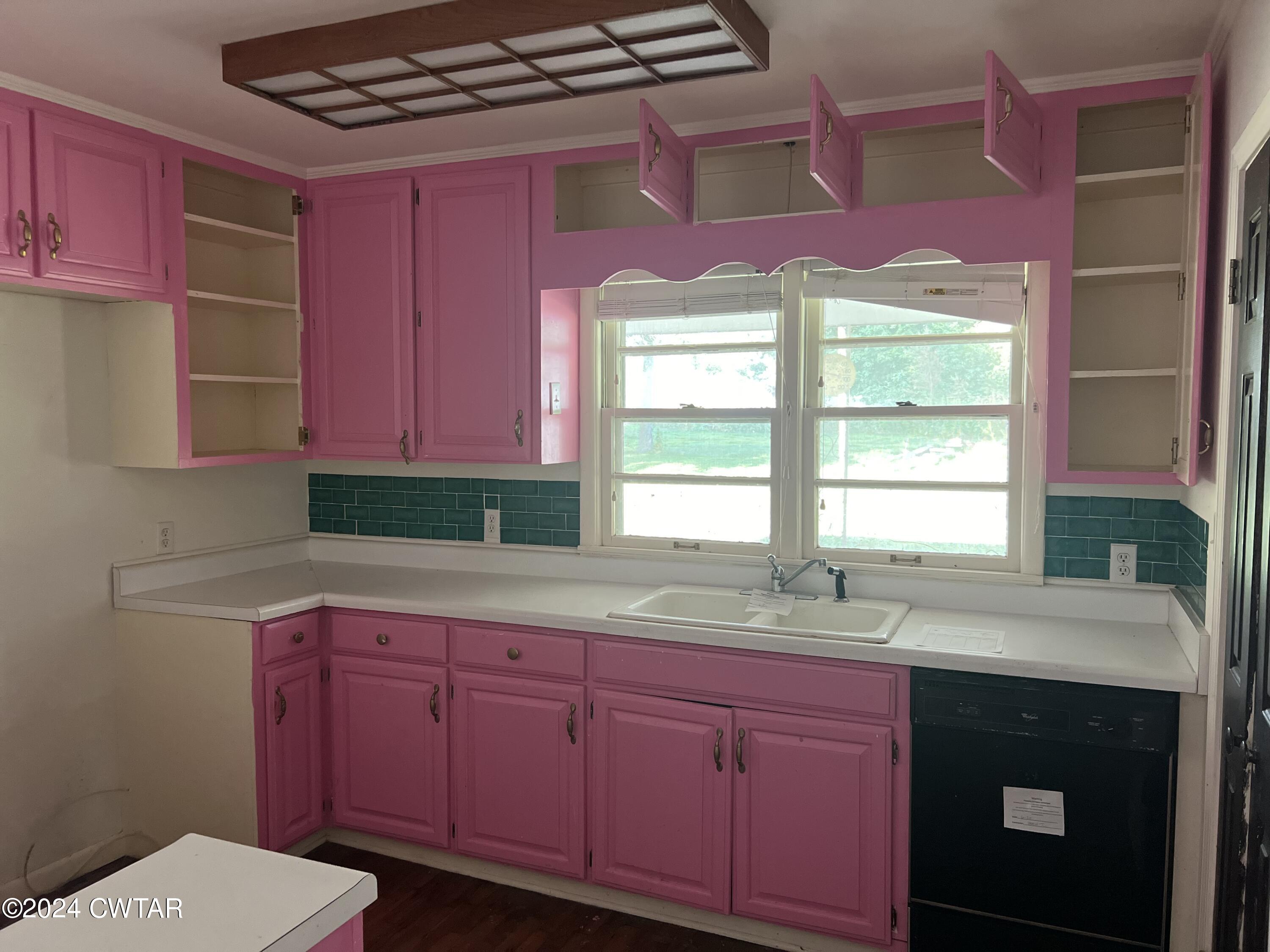 141 Currie Road Dyer, TN 38330 - Photo 3 of 7 Kitchen
