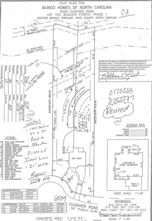 6509 Clogher Road Willow Spring, NC 27592 - Photo 8 of 8 Gallery Image 8
