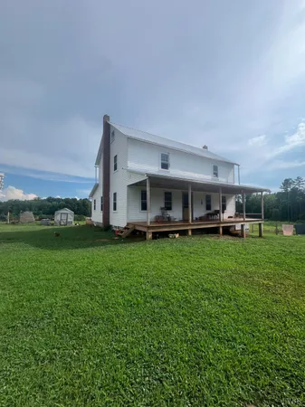 $299,500 | 5253 Pigeon Run Road, Gladys, VA 24554