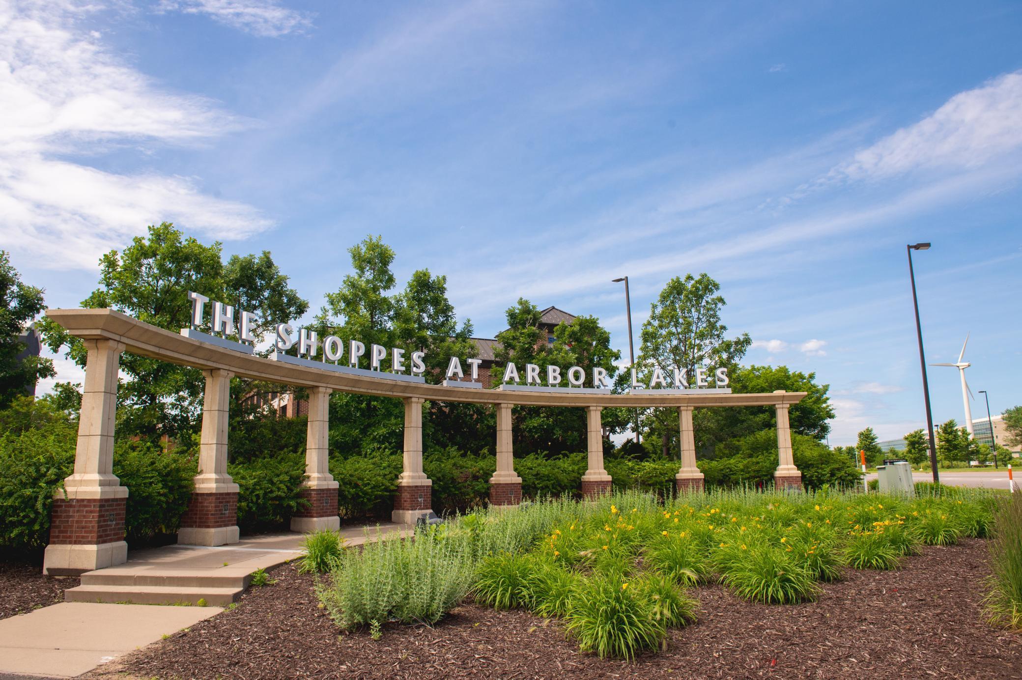 10521 Harbor Lane North Maple Grove, MN 55369 - Photo 18 of 20