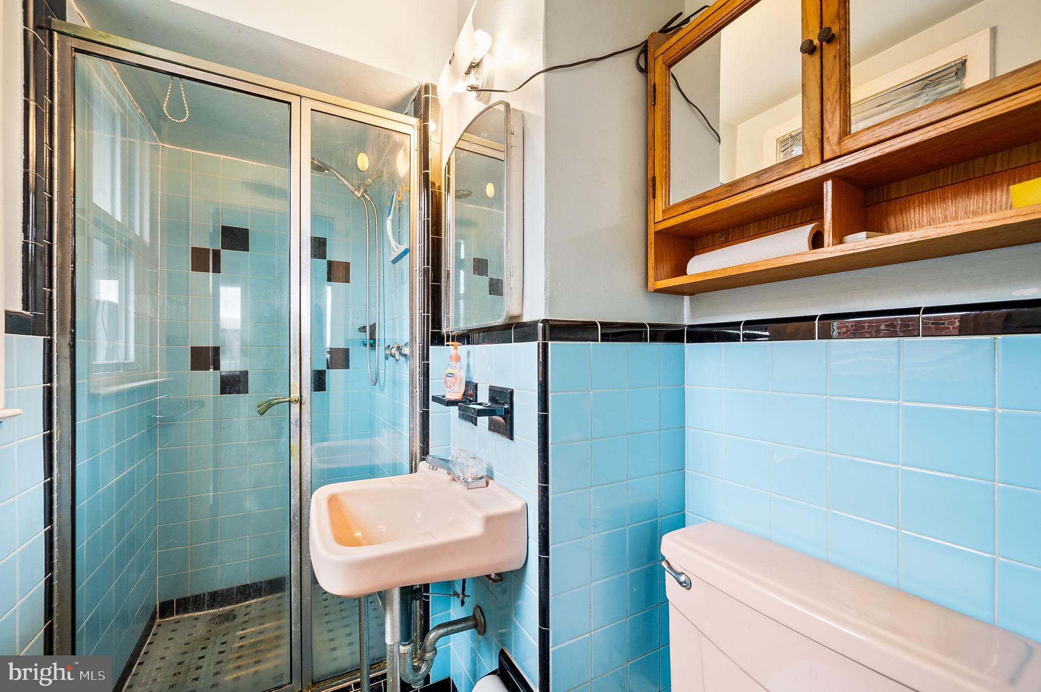 1717 Danforth Street Philadelphia, PA 19152 - Photo 13 of 23