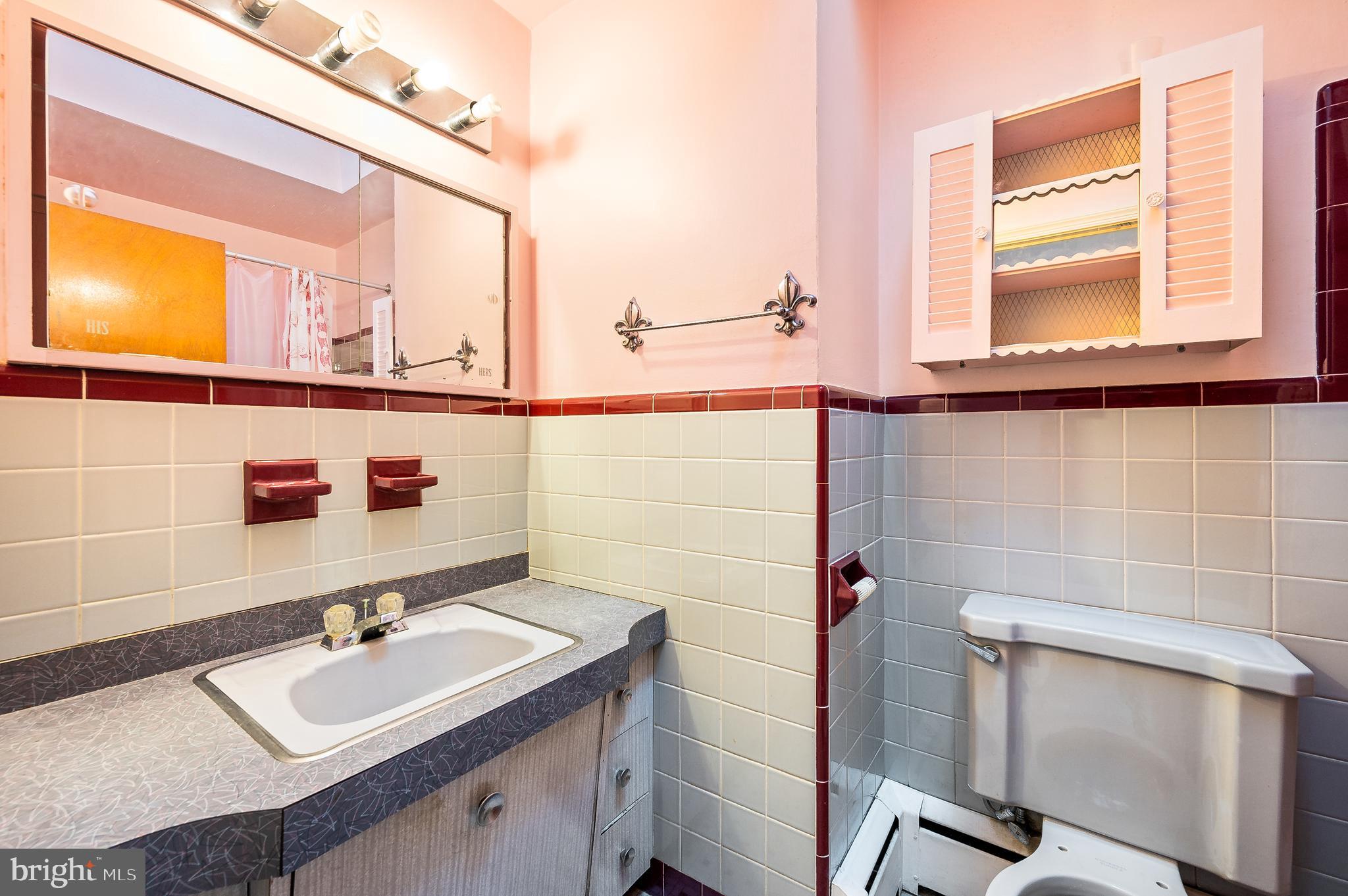 1717 Danforth Street Philadelphia, PA 19152 - Photo 17 of 23