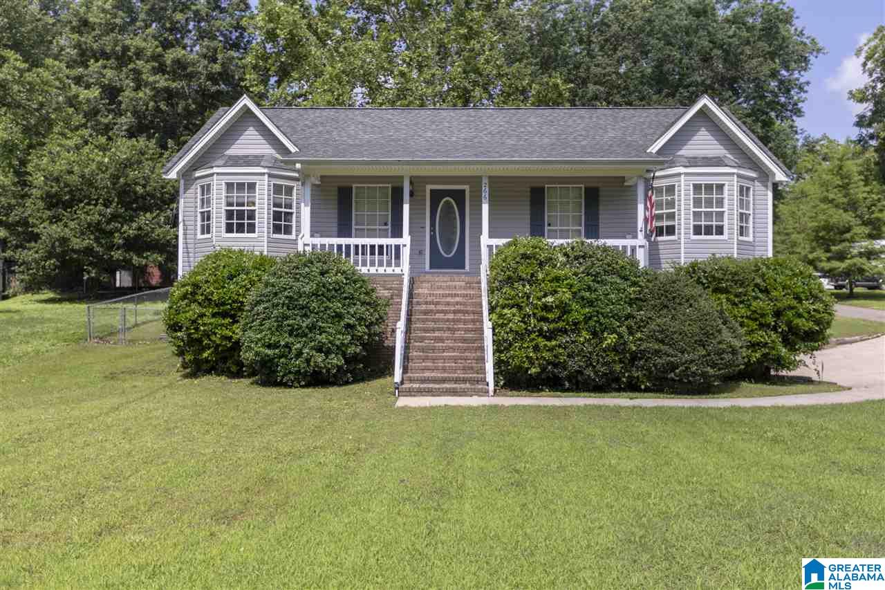 266 Flint Avenue Gardendale, AL 35071 - Photo 2 of 33