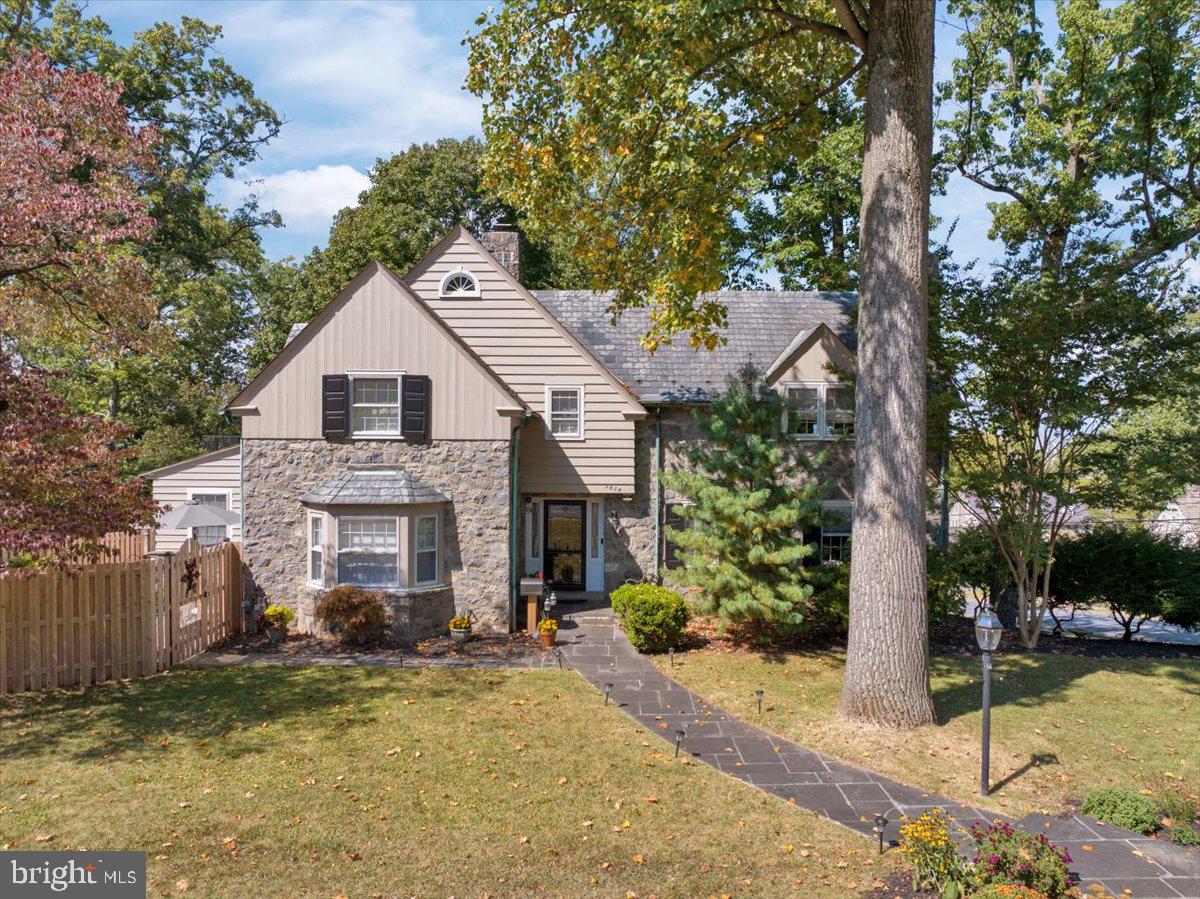 1518 Lorraine Road Reading, PA 19604 - Photo 4 of 76