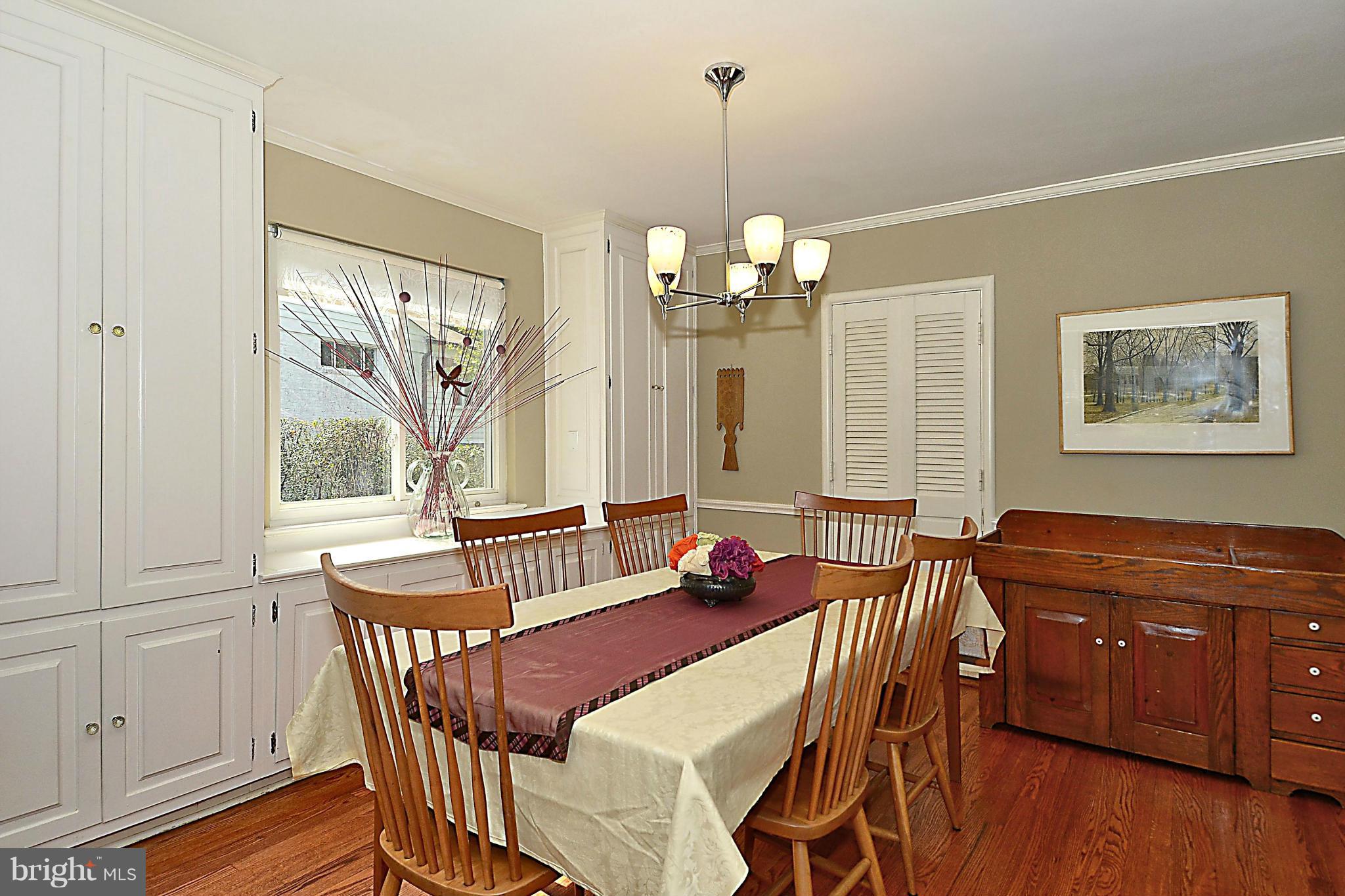 9314 Greyrock Road Silver Spring, MD 20910 - Photo 7 of 28 Dining Room