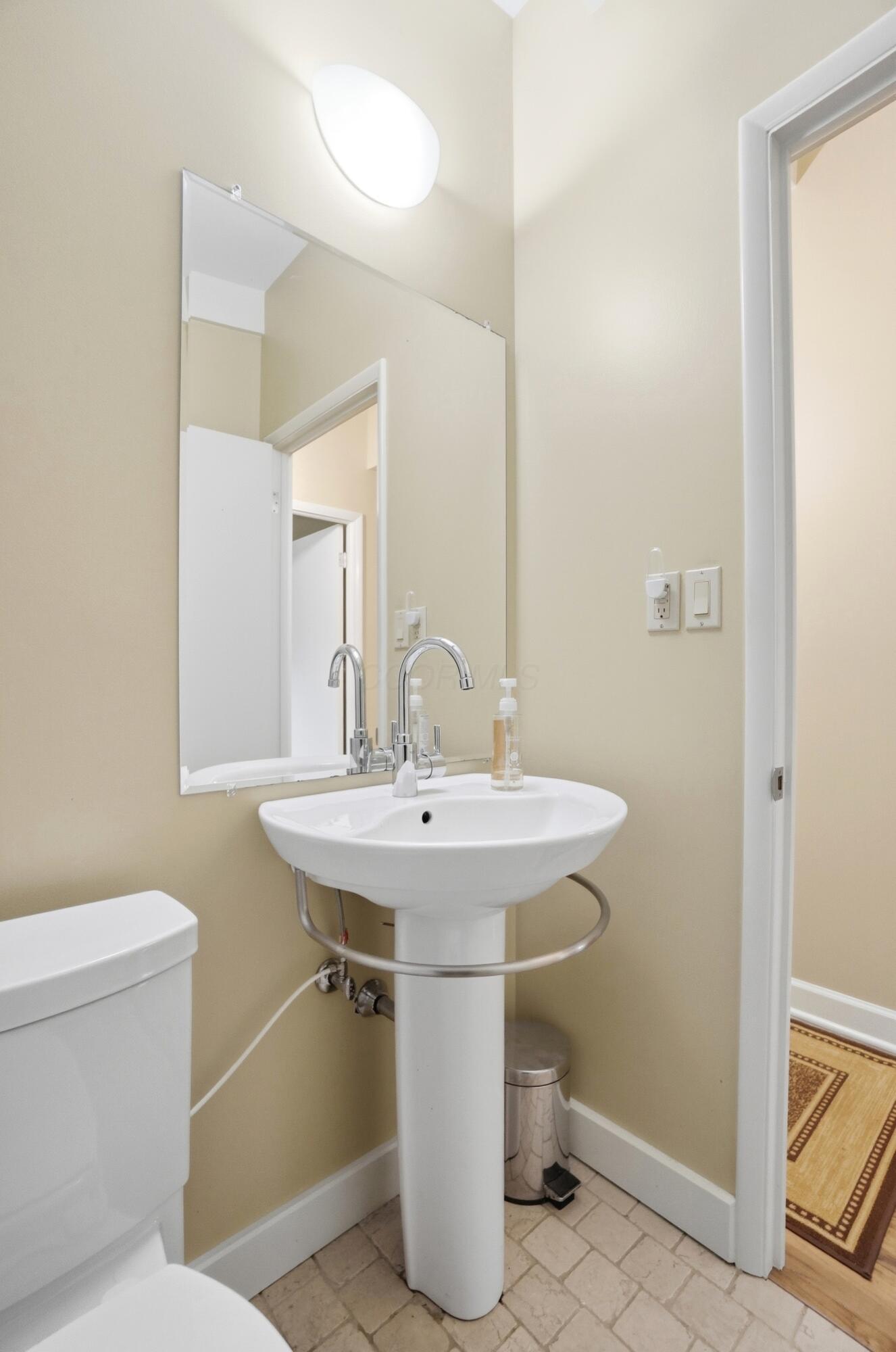 2451 Edgevale Road Columbus, OH 43221 - Photo 31 of 46 154