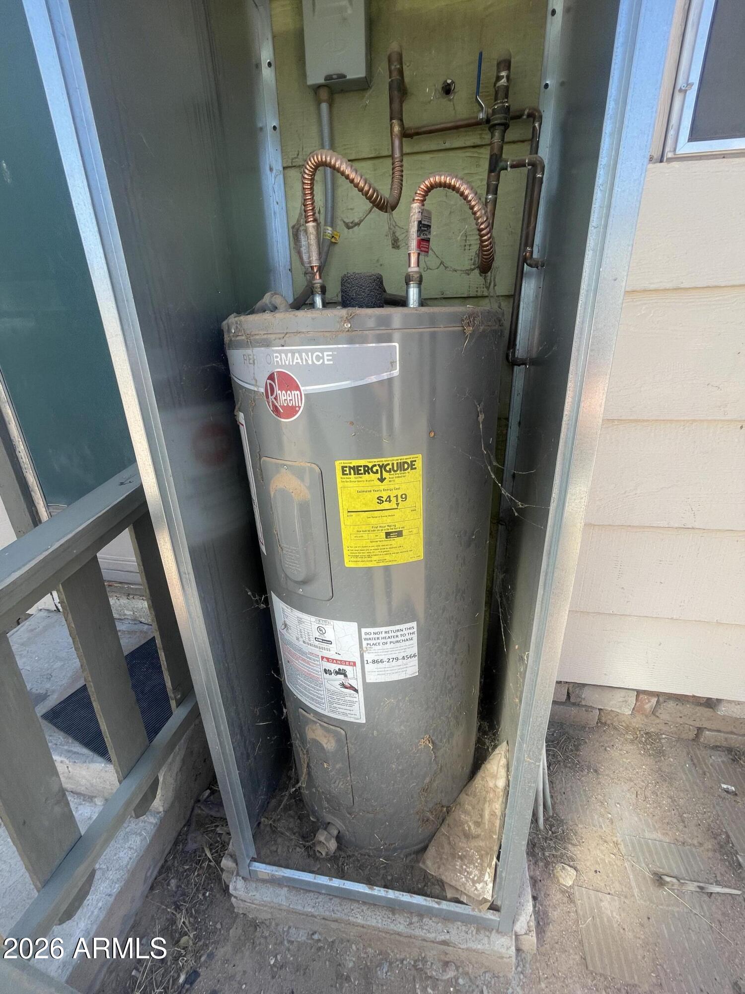 11006 West Hopi Street Avondale, AZ 85329 - Photo 6 of 28 IMG_8280