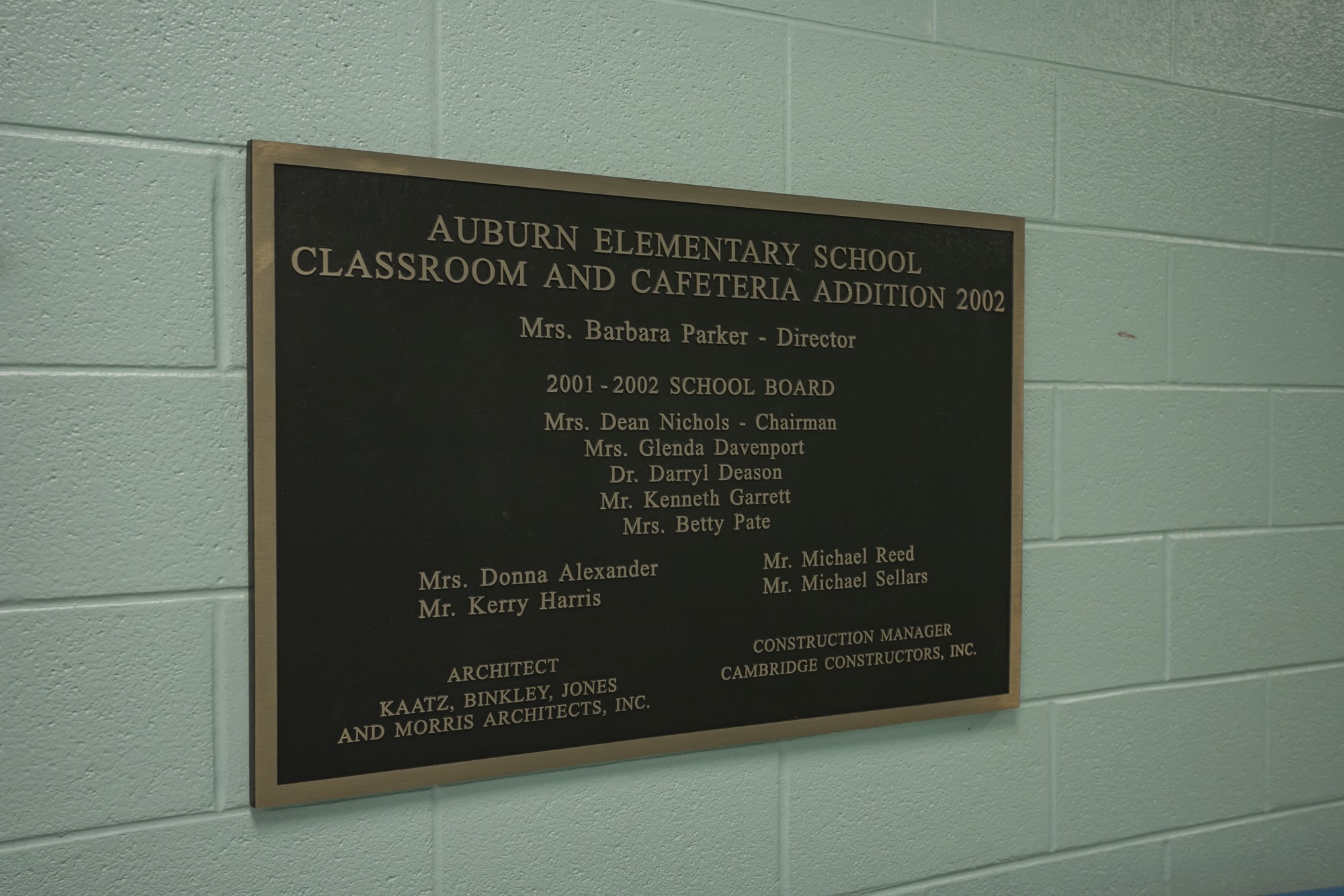 150 Vantrease Avenue Auburntown, TN 37016 - Photo 26 of 33 a view of a door
