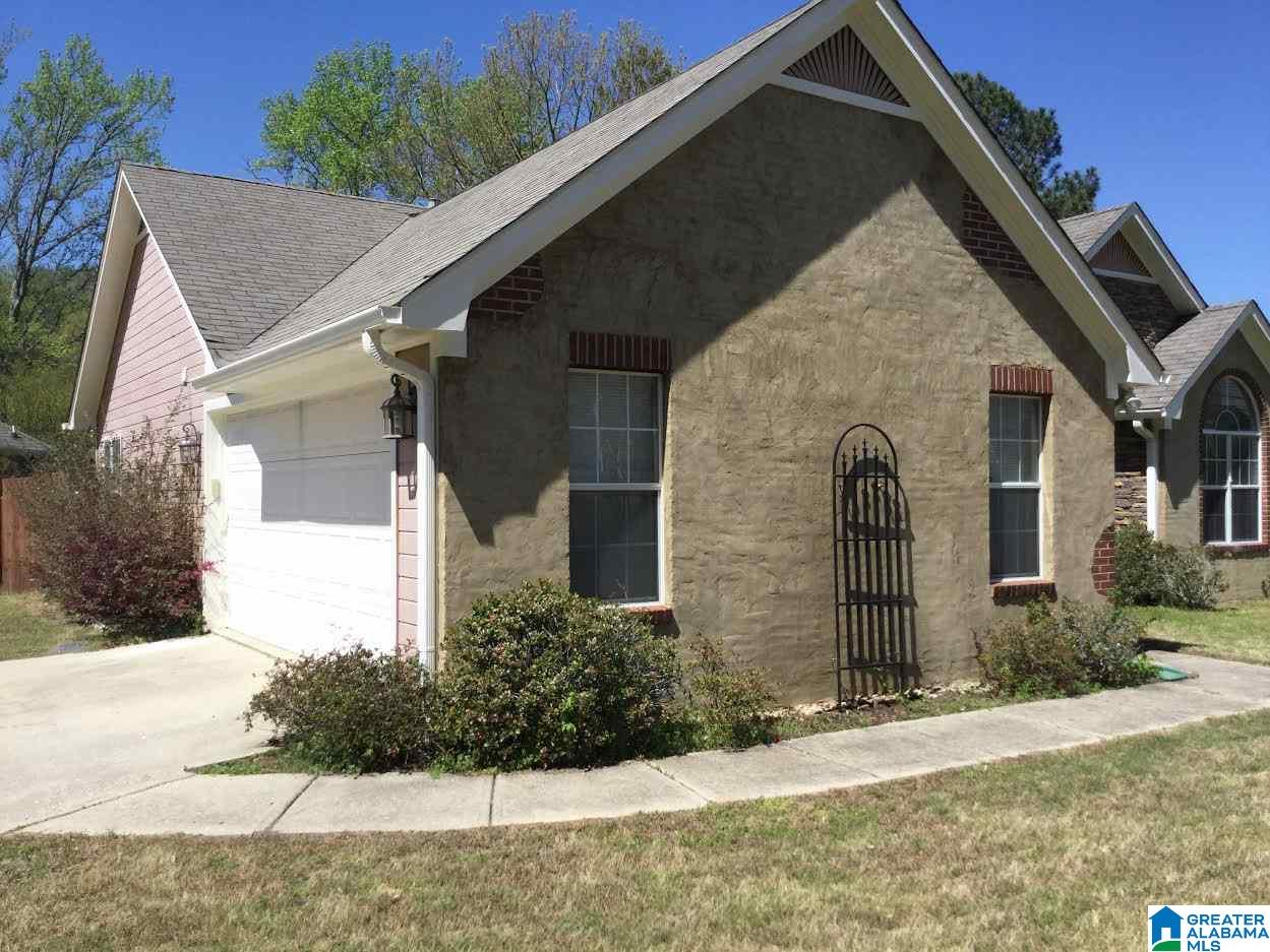 100 Lake Terrace Alabaster, AL 35007 - Photo 3 of 18