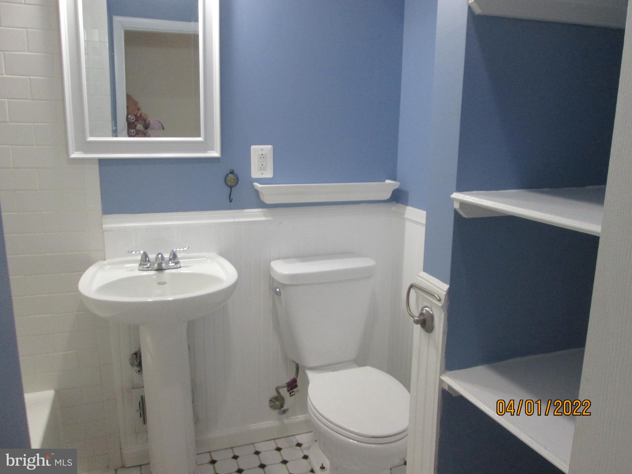 6907 Ruskin Street Springfield, VA 22150 - Photo 29 of 31