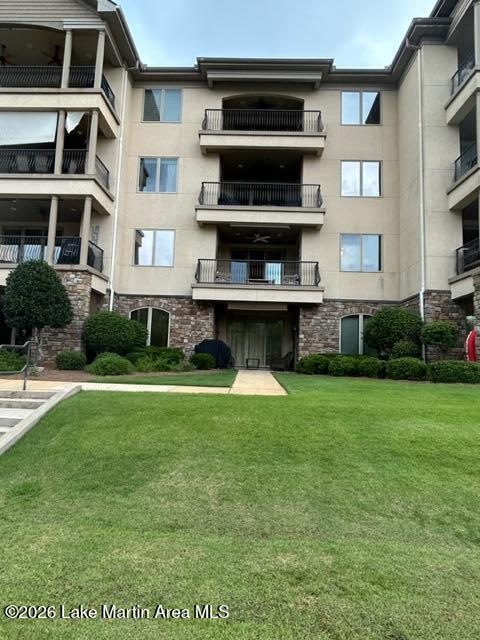 390 Marina Point Road Dadeville, AL 36853 - Photo 1 of 20 Gallery Image 1