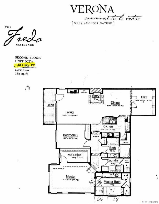 2133 Primo Road, Unit 207 Highlands Ranch, CO 80129 - Photo 31 of 31 Gallery Image 31