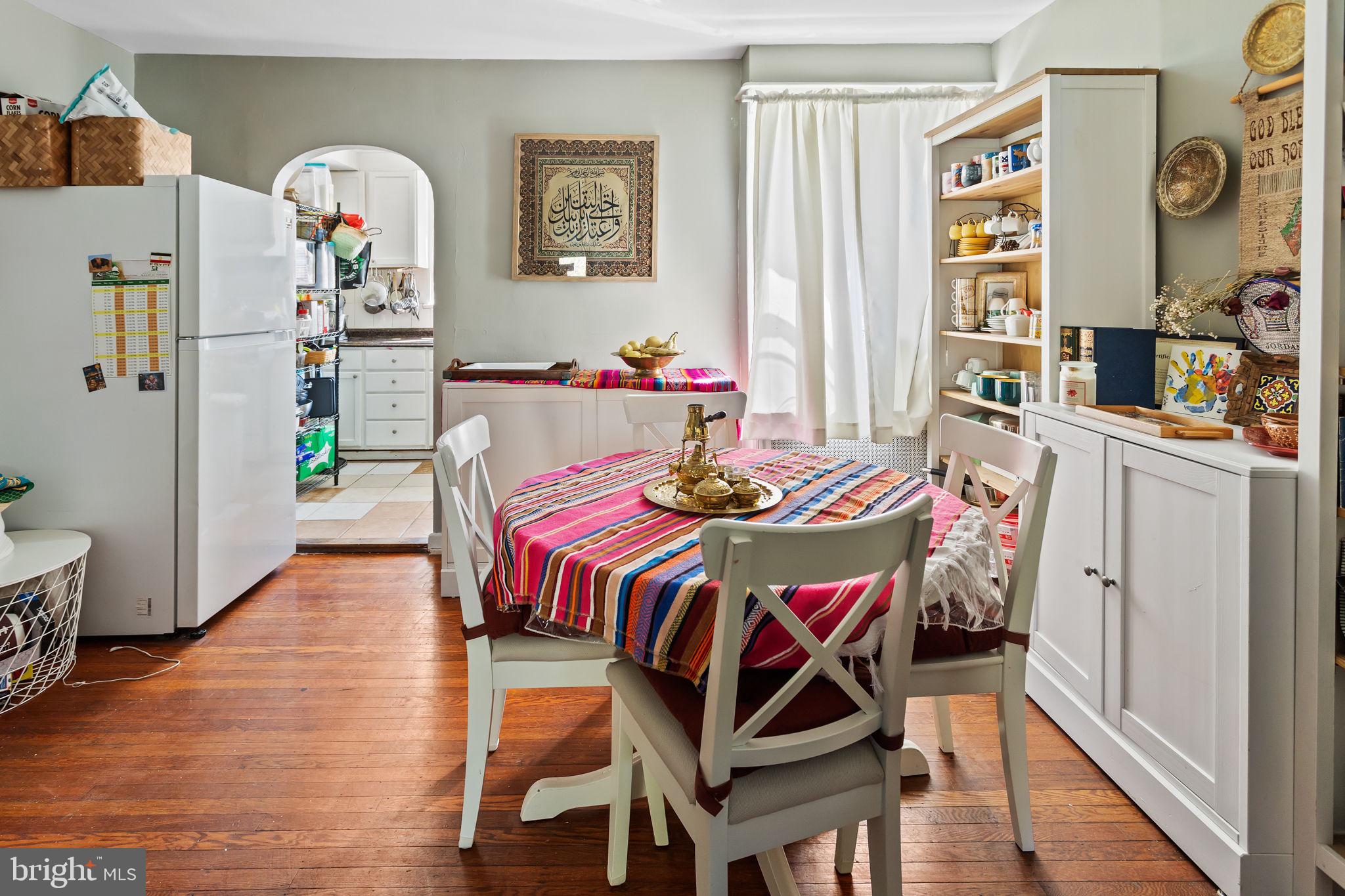 593 Timberlake Road Upper Darby, PA 19082 - Photo 4 of 22