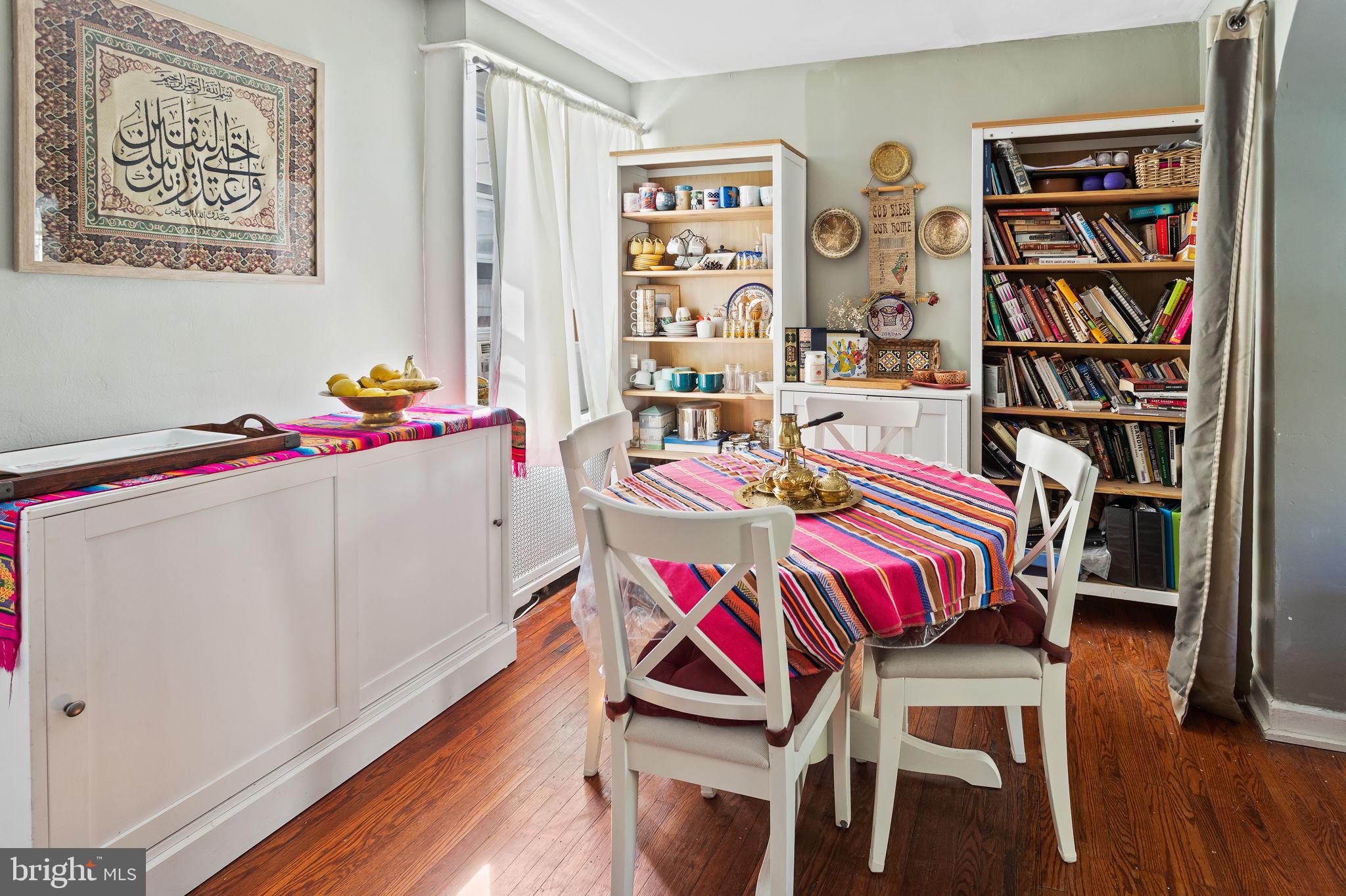 593 Timberlake Road Upper Darby, PA 19082 - Photo 5 of 22